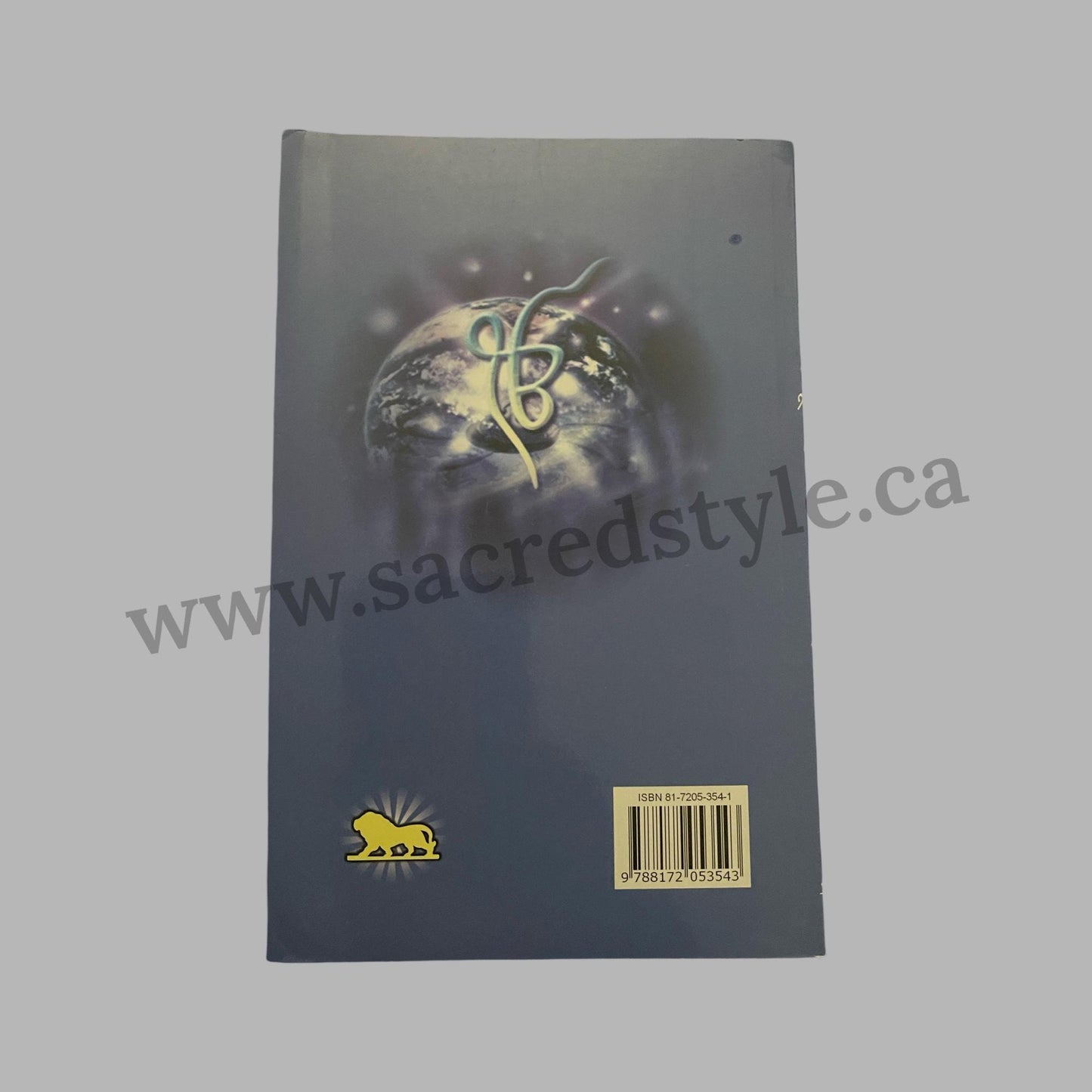 Hum Hindu Nahi Hindi Book, Sikh History Books in Hindi, Sikh Gift items,