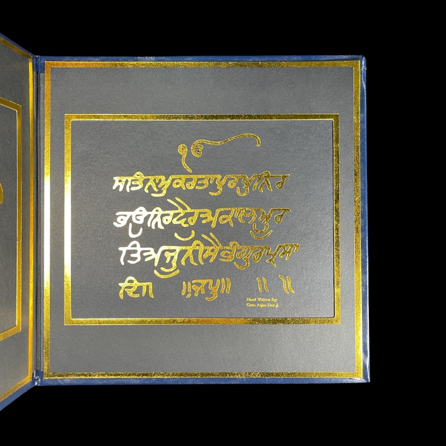 Hand written Mool Mantar Table Top, Khanda, Ek Onkar, Sikh Home decor, Sikh Items,
