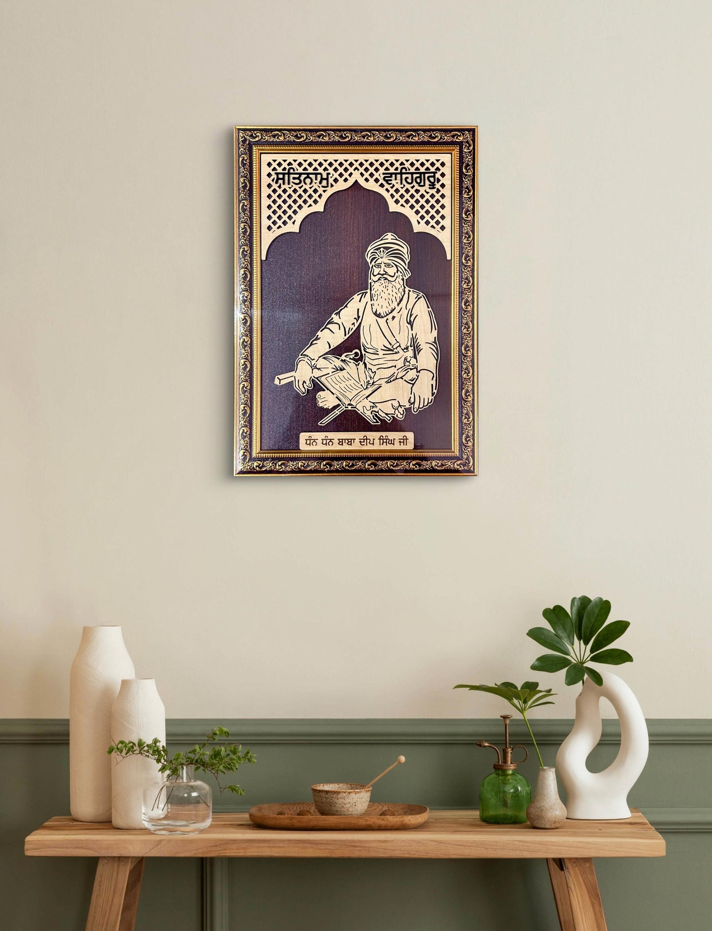 Shaheed Baba Deep Singh Ji, Wall Hanging, Sikh Gift items, Punjabi, Sikh photos,