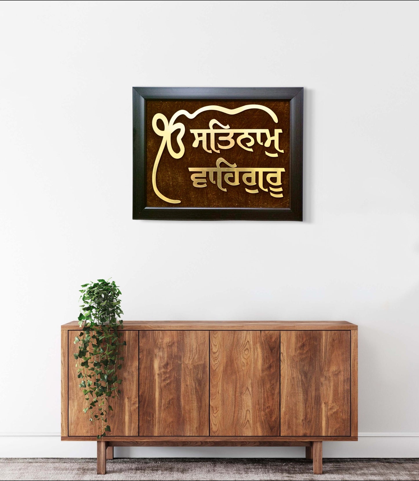 Ek Onkar Satnam Waheguru Wall Hanging, Wood Frame, House Warming gift, Sikh Home Decor, Sikh gift items,