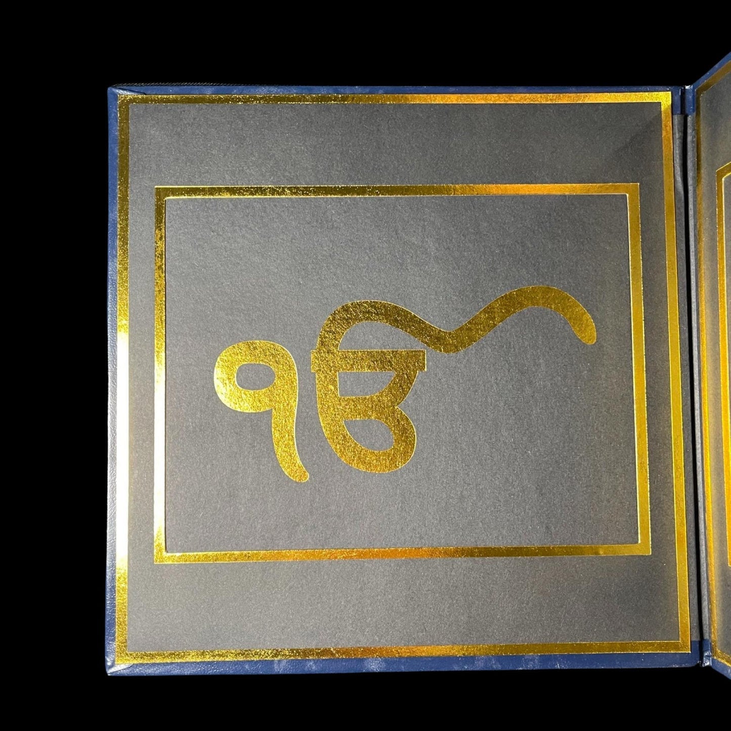 Hand written Mool Mantar Table Top, Khanda, Ek Onkar, Sikh Home decor, Sikh Items,