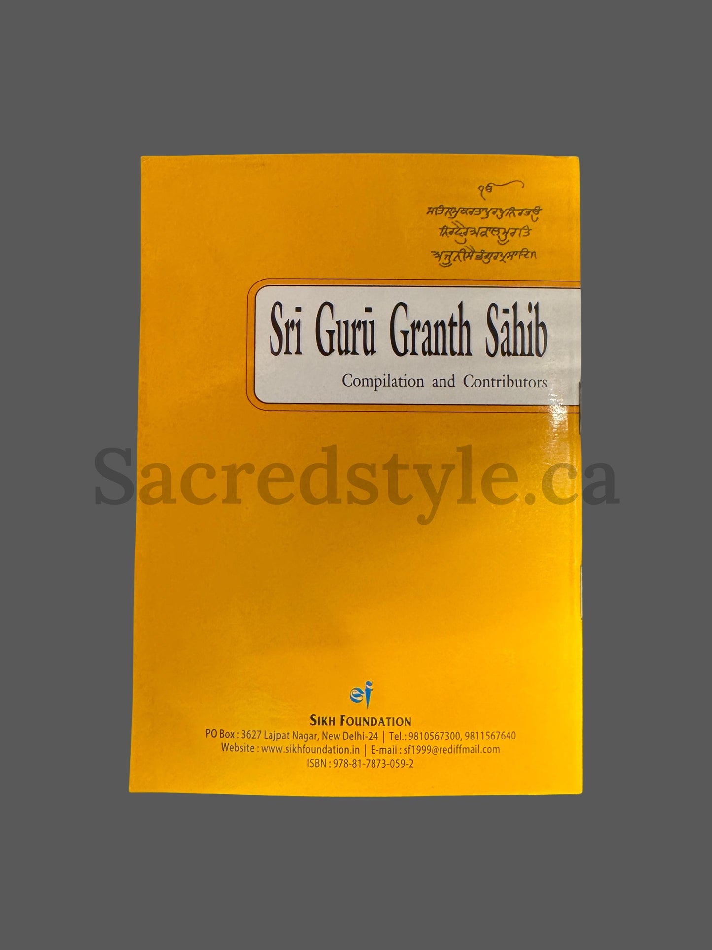 Sikh Book about Sri Guru Granth Sahib Ji in English, Sikh History Book, Sikh Gift items, Punjabi Book
