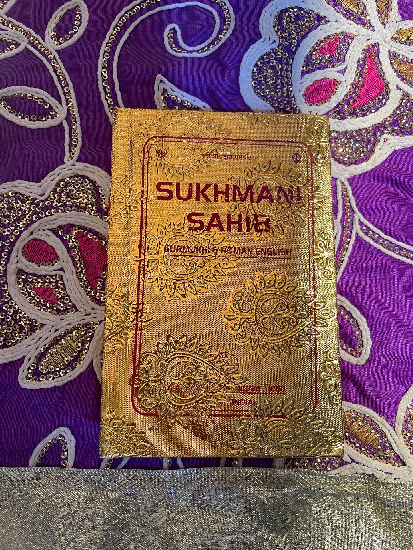 Sukhmani Sahib in English, Gutka Saab, Sikh Holy Book, Sikh Items,
