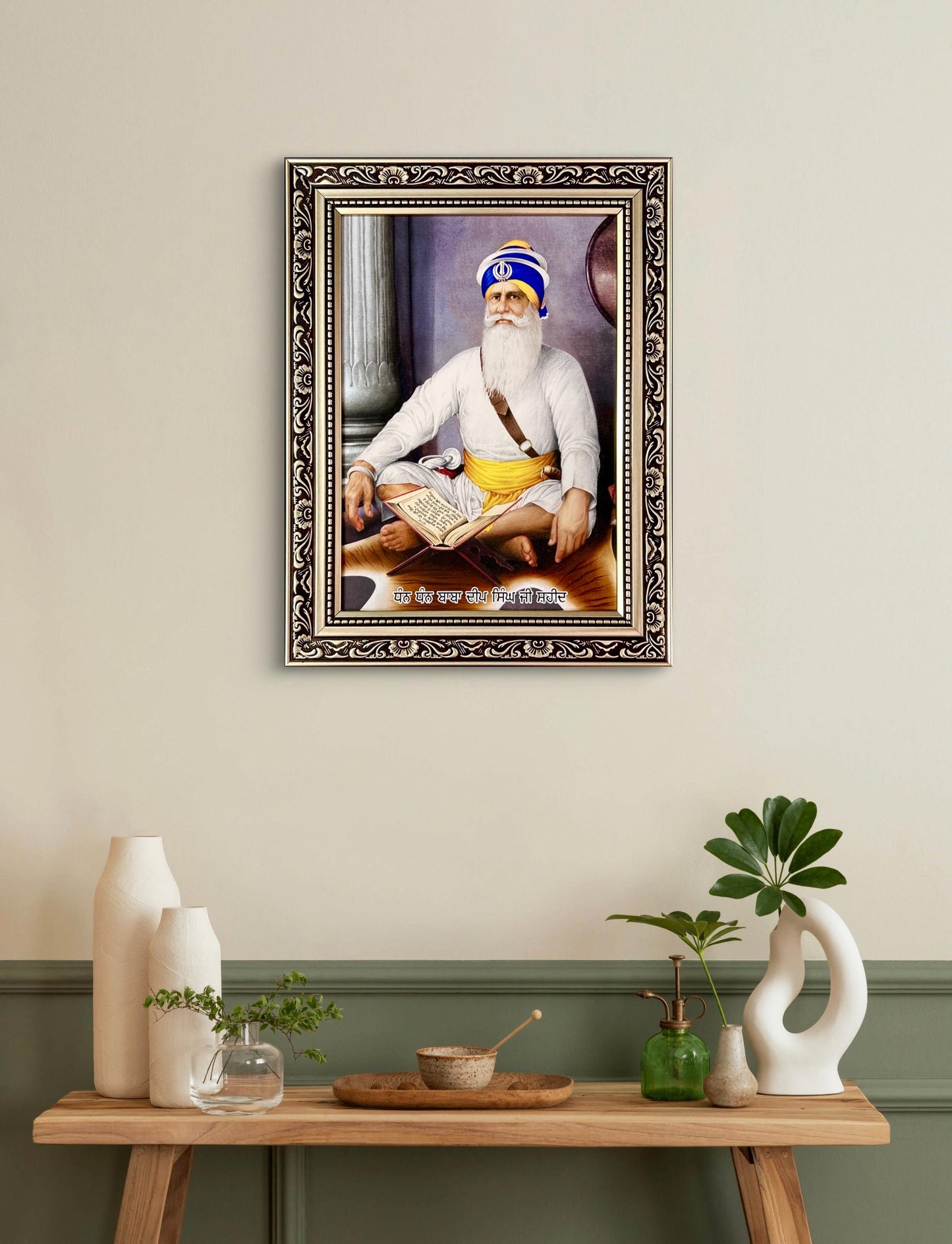 Shaheed Baba Deep Singh Ji, Sikh Gurus, The Golden Temple, Wall Hanging, Sikh Gift items, Punjabi, Sikh photos,