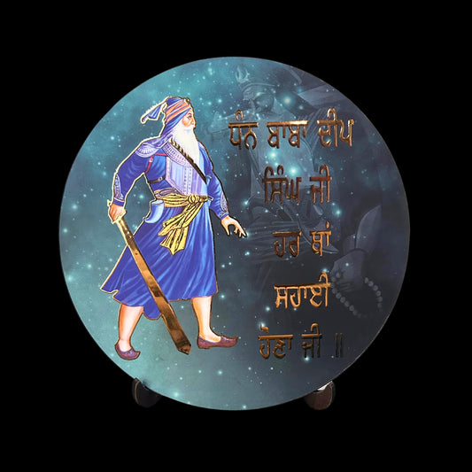 Baba Deep Singh Ji Table Top, Sikh Home decor, Sikh Gift Items,