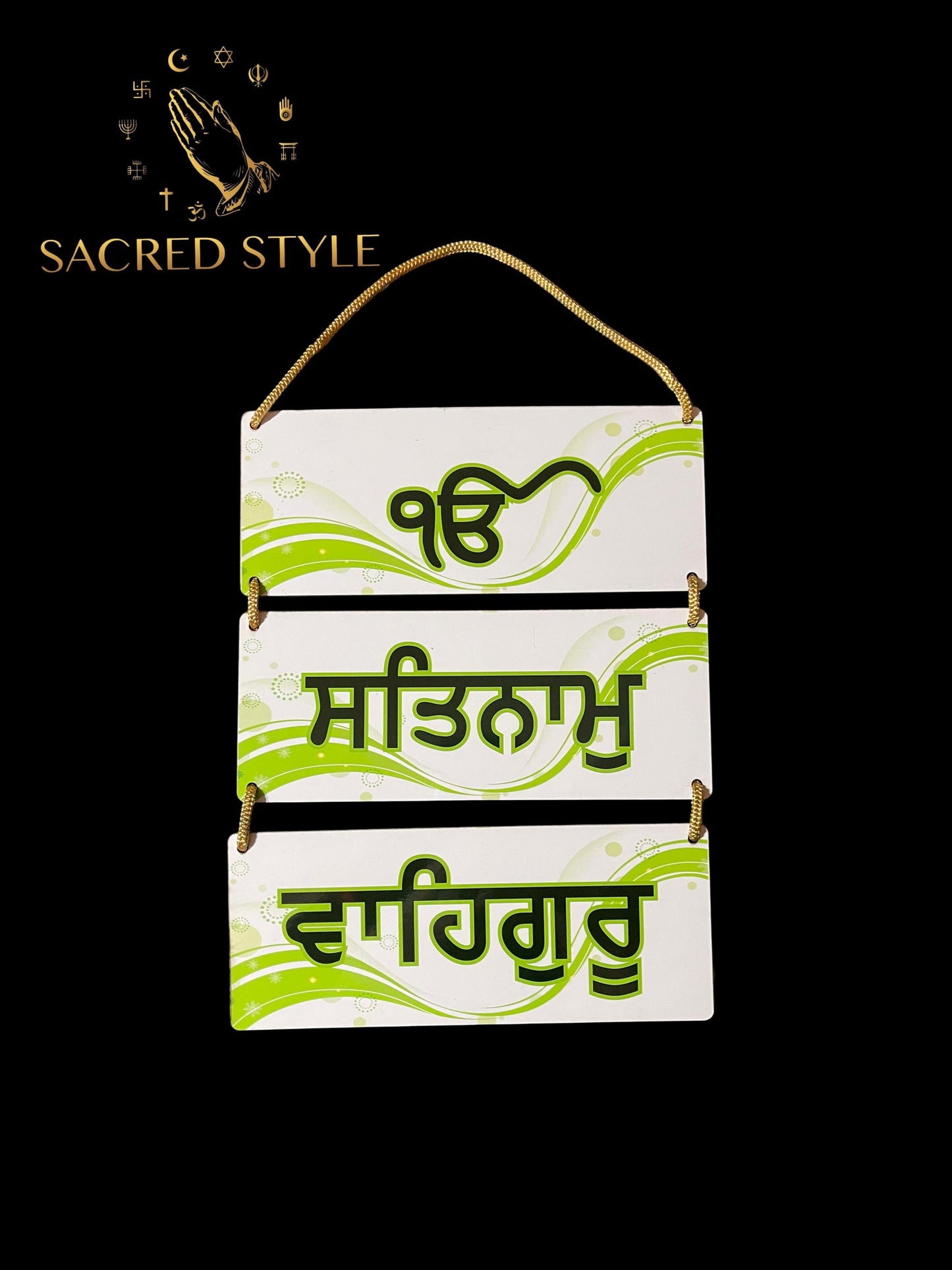 Ek Onkar Satnam Waheguru Sikh Wall Hanging, House Warming gift, Sikh Home Decor, Sikh gift items,