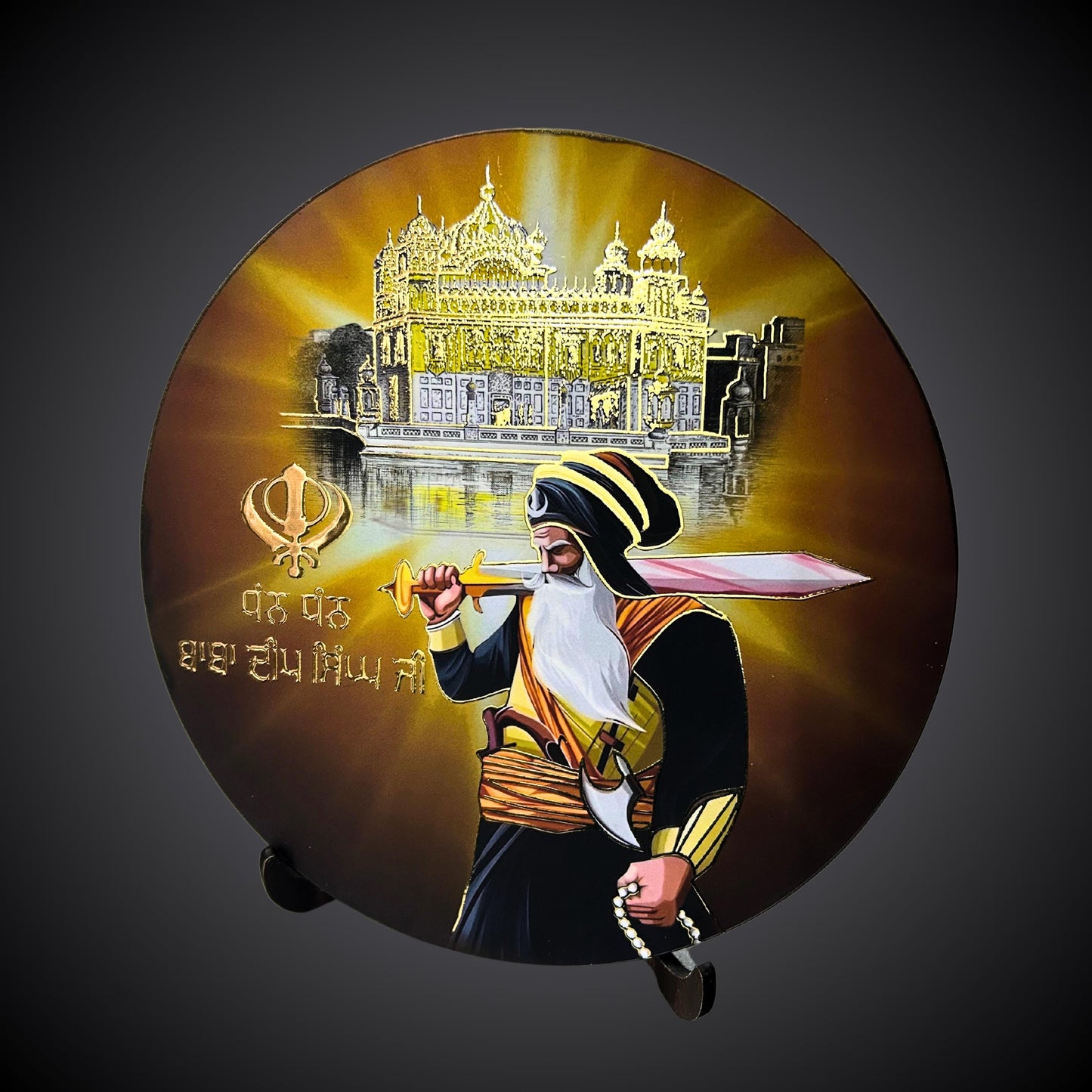 Baba Deep Singh Ji Table Top, Sikh Home decor, Sikh Gift Items,