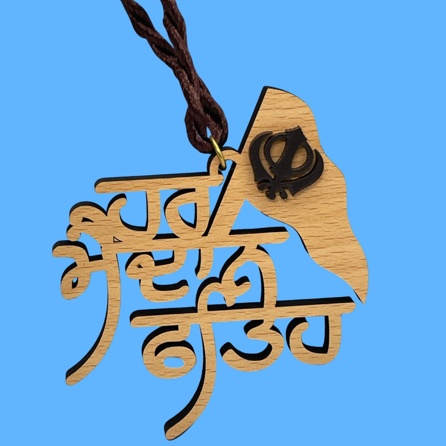 Car Hanging, Har Maidan Fateh, Sikh Car Decor, Rear View Mirror ornament, Wood car hanging, Punjabi, Sikh Items,