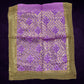 Rumala Sahib, Sri Guru Granth Sahib, Sundar Rumala Saab With Lining, Gurudwara Saab, Sikh Accessories, Sikh gift items,