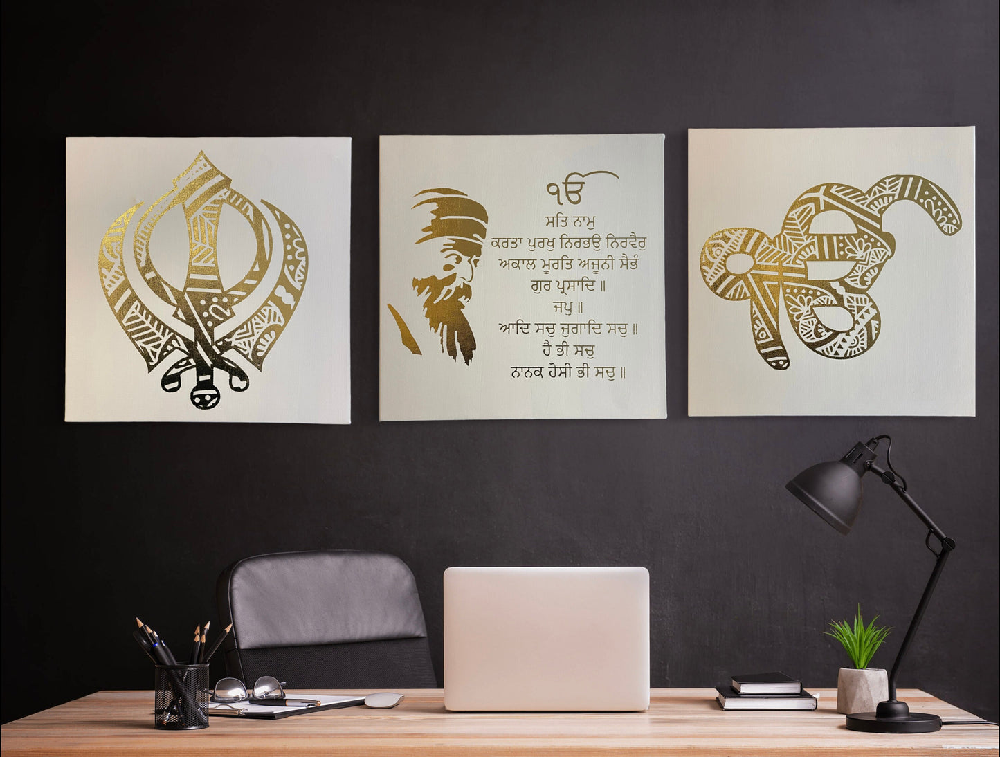 Guru Nanak Dev Ji, Mool Mantar, Khanda, Ek Onkar Mandala, Set of three, Sikh Wall Art, Sikh Home Decor, Punjabi, Sikh Gift Items,