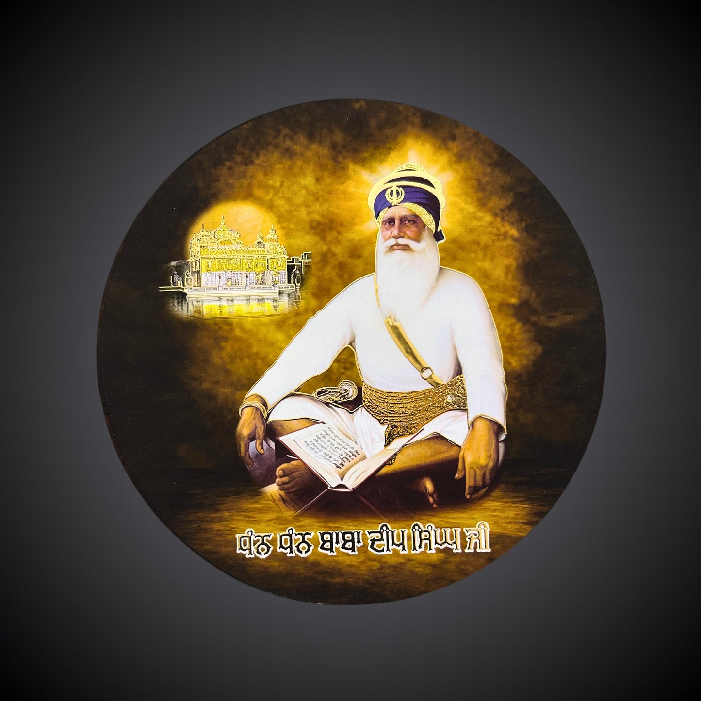 Baba Deep Singh Ji Table Top, Sikh Home decor, Sikh Gift Items,