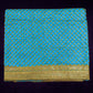 Rumala Sahib, Sri Guru Granth Sahib, Sundar Rumala Saab With Lining, Gurudwara Saab, Sikh Accessories, Sikh gift items,