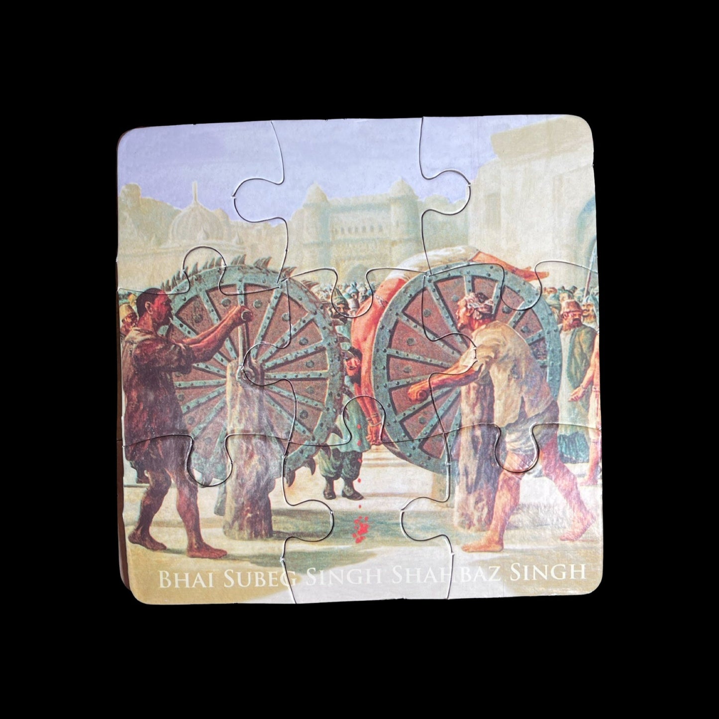 Sikh Martyrs  Puzzle for Kids, Punjabi alphabet, Punjabi items, Sikh Kids games, Punjab