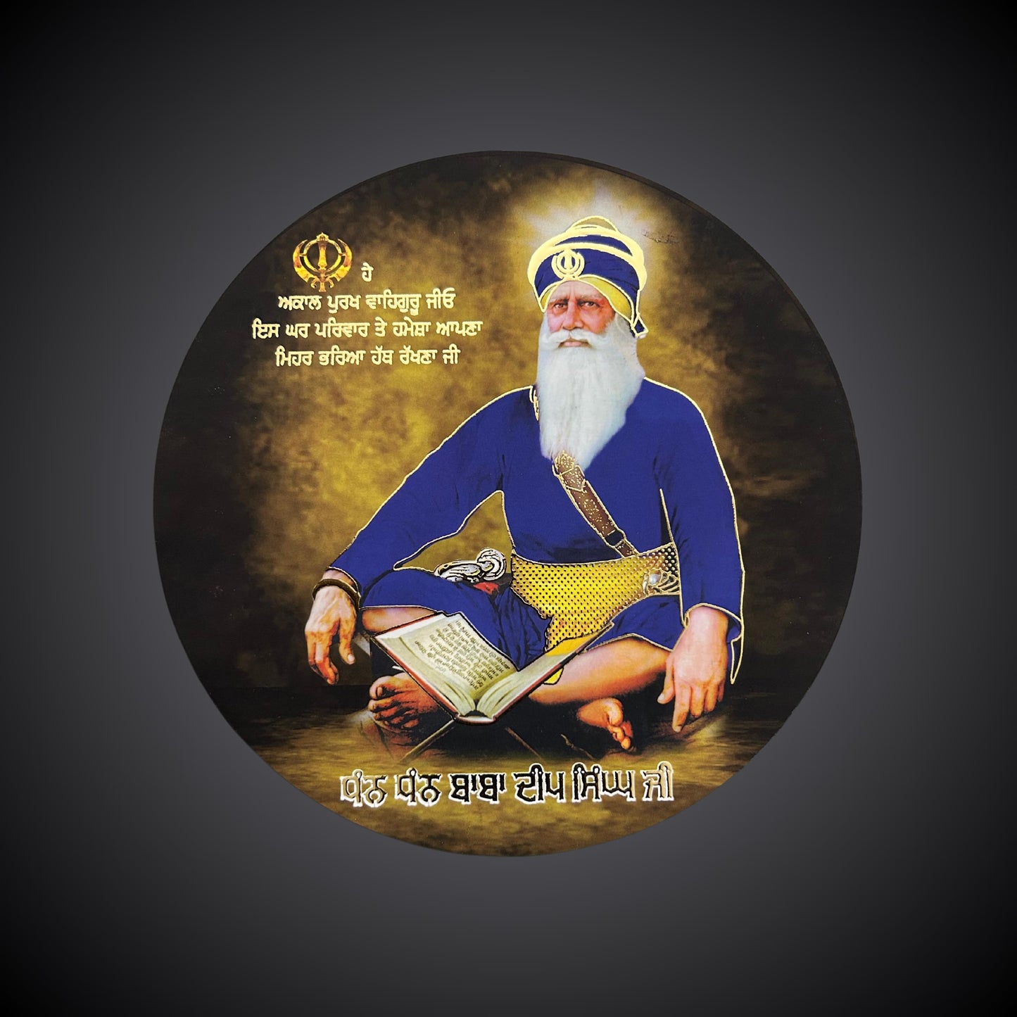 Baba Deep Singh Ji Table Top, Sikh Home decor, Sikh Gift Items,