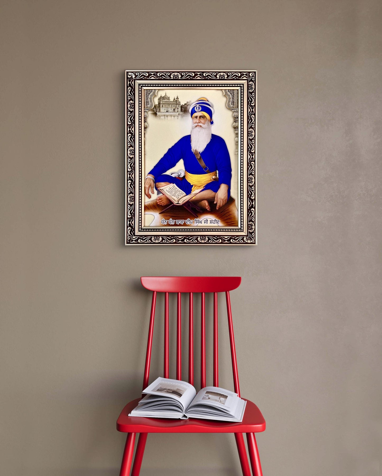 Shaheed Baba Deep Singh Ji, Wall Hanging, Sikh Gift items, Punjabi, Sikh photos,