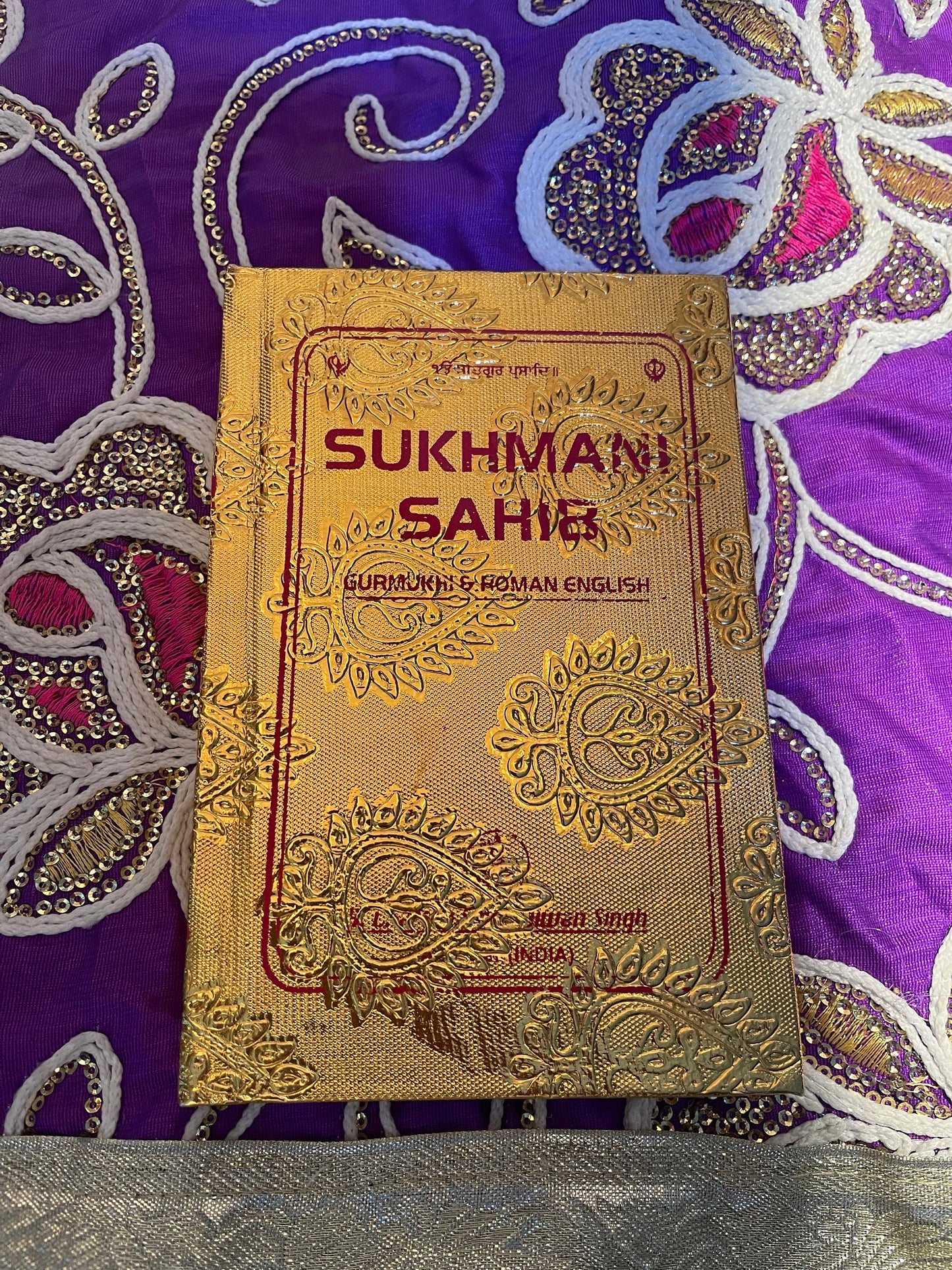 Sukhmani Sahib in English, Gutka Saab, Sikh Holy Book, Sikh Items,