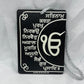 Mool Mantar Car Hanging, Sikh Car Decor, Gurbani, Gurmukhi, Rear View mirror ornament, Punjabi car hanging, Punjabi gift items, Sikh Items,