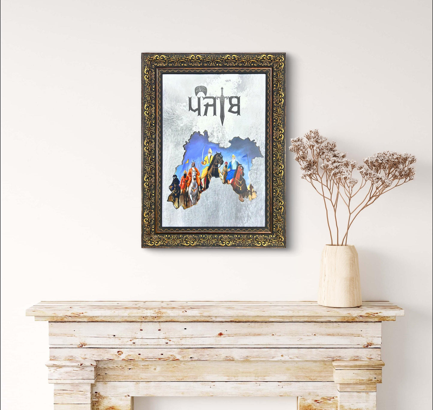 Panjab Map Wall Poster, Punjabi Wall Hanging 23x17 in, Before 1947 Panjab Map,  Panjabi Home decor, Sikh Gift items,