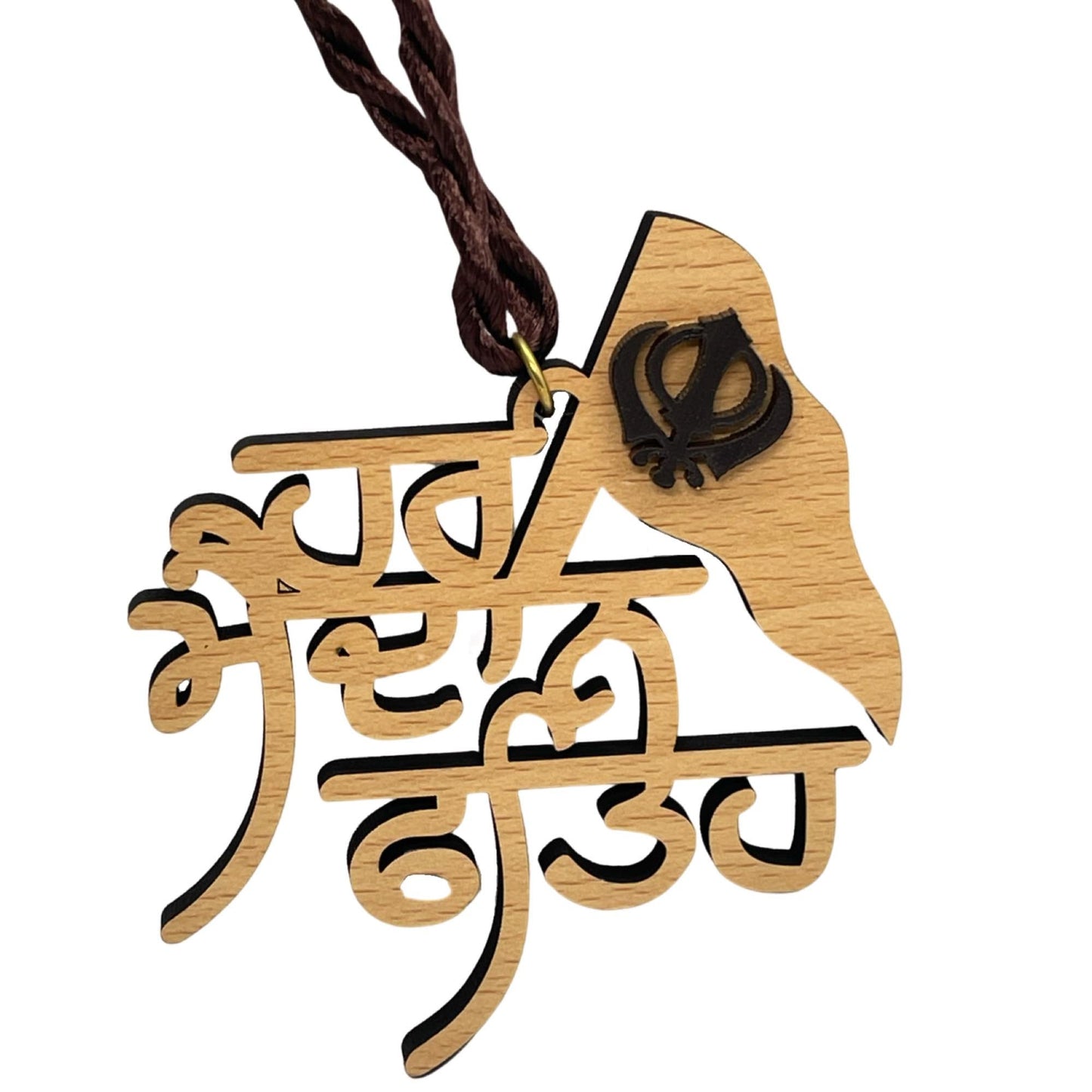 Car Hanging, Har Maidan Fateh, Sikh Car Decor, Rear View Mirror ornament, Wood car hanging, Punjabi, Sikh Items,
