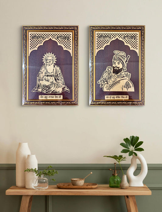 Guru Nanak Dev ji and Guru Gobind Singh Ji Saroop Set of two Sikh photos, Sikh gift items, Punjabi,