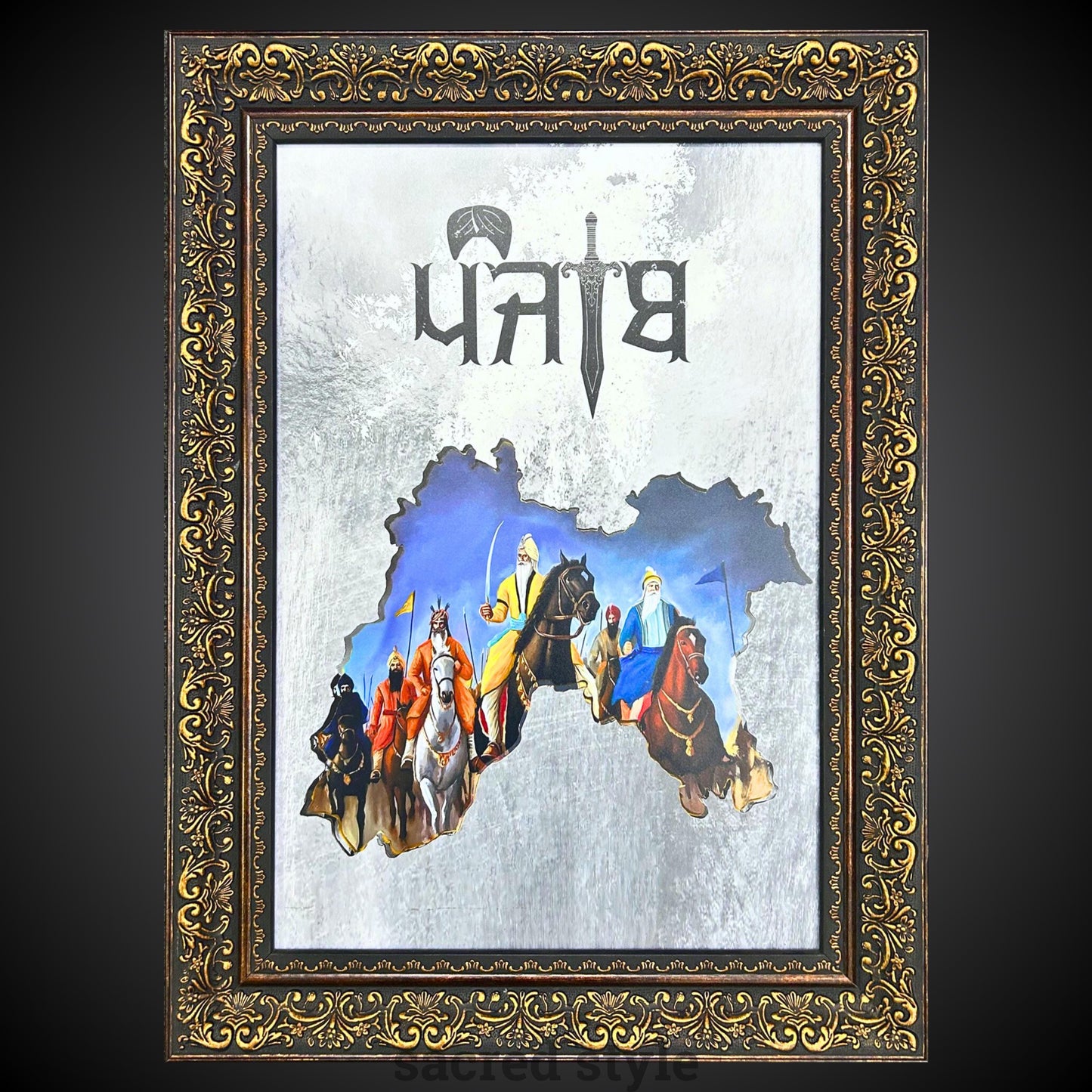 Panjab Map Wall Poster, Punjabi Wall Hanging 23x17 in, Before 1947 Panjab Map,  Panjabi Home decor, Sikh Gift items,
