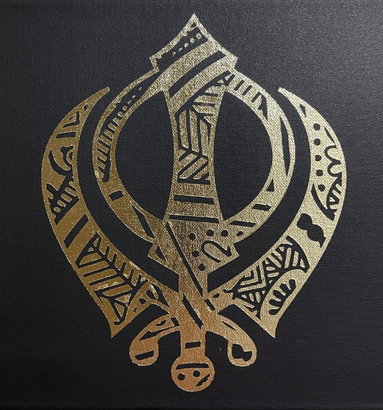 Khanda, Ek Onkar Mandala, Set of two, Sikh Wall Art, Sikh Home Decor, Sikh Wall Hanging, Sikh Wall Decor, Punjabi Gift items, Sikh Items,