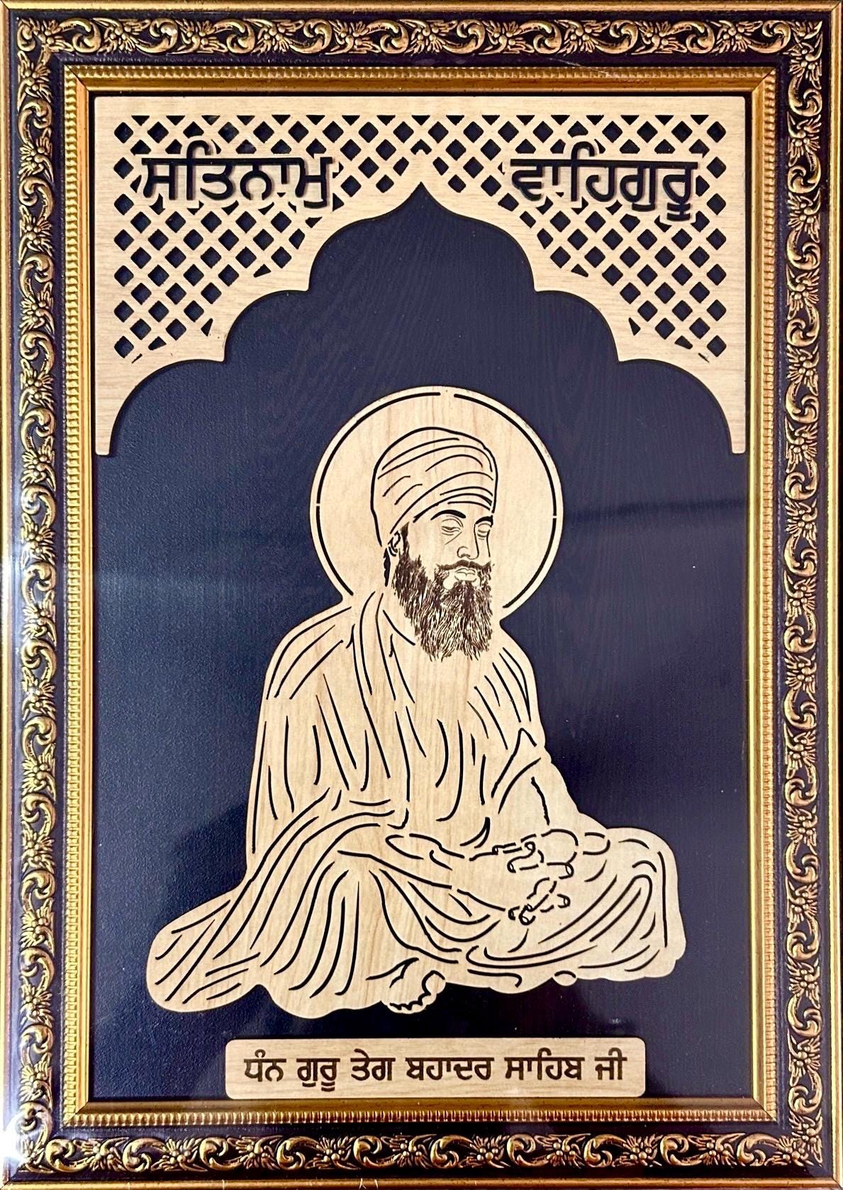 Guru Teg Bahadur ji Saroop 13.5x9.5 inches, Sikh Wall hanging, Sikh photos, Sikh gift items,