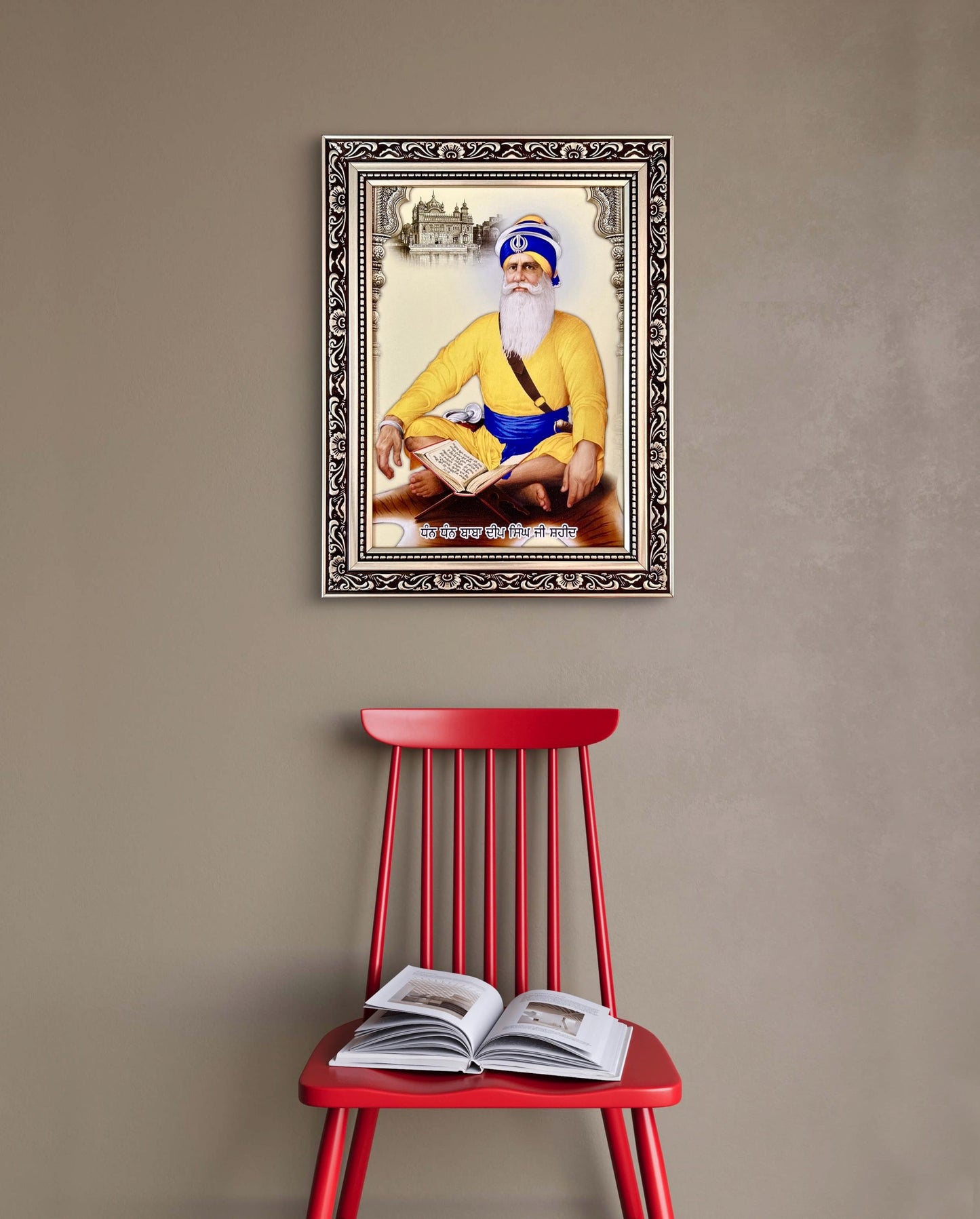 Shaheed Baba Deep Singh Ji, Wall Hanging, Sikh Gift items, Punjabi, Sikh photos,