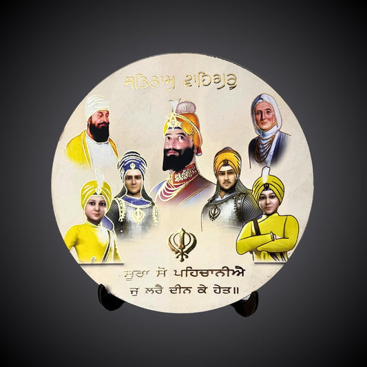 Guru Gobind Singh Ji Family Photo Table Top, Sikh Guru Saroop, Sikh Home Decor, Sikh Gift items