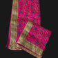 Rumala Sahib, Shri Guru Granth Sahib, Sundar Rumala Saab with Lining, Sikh Items
