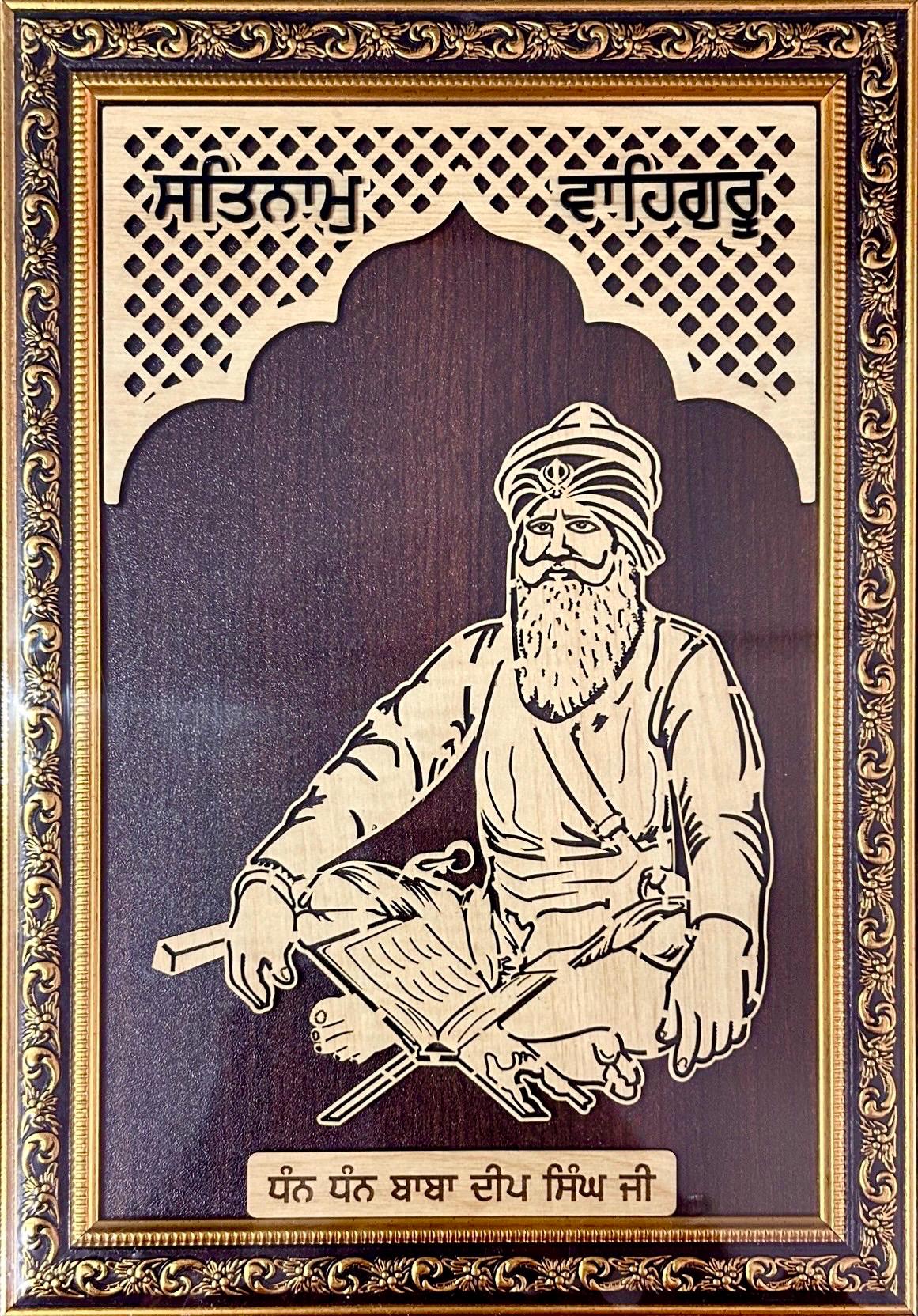 Shaheed Baba Deep Singh Ji, Wall Hanging, Sikh Gift items, Punjabi, Sikh photos,