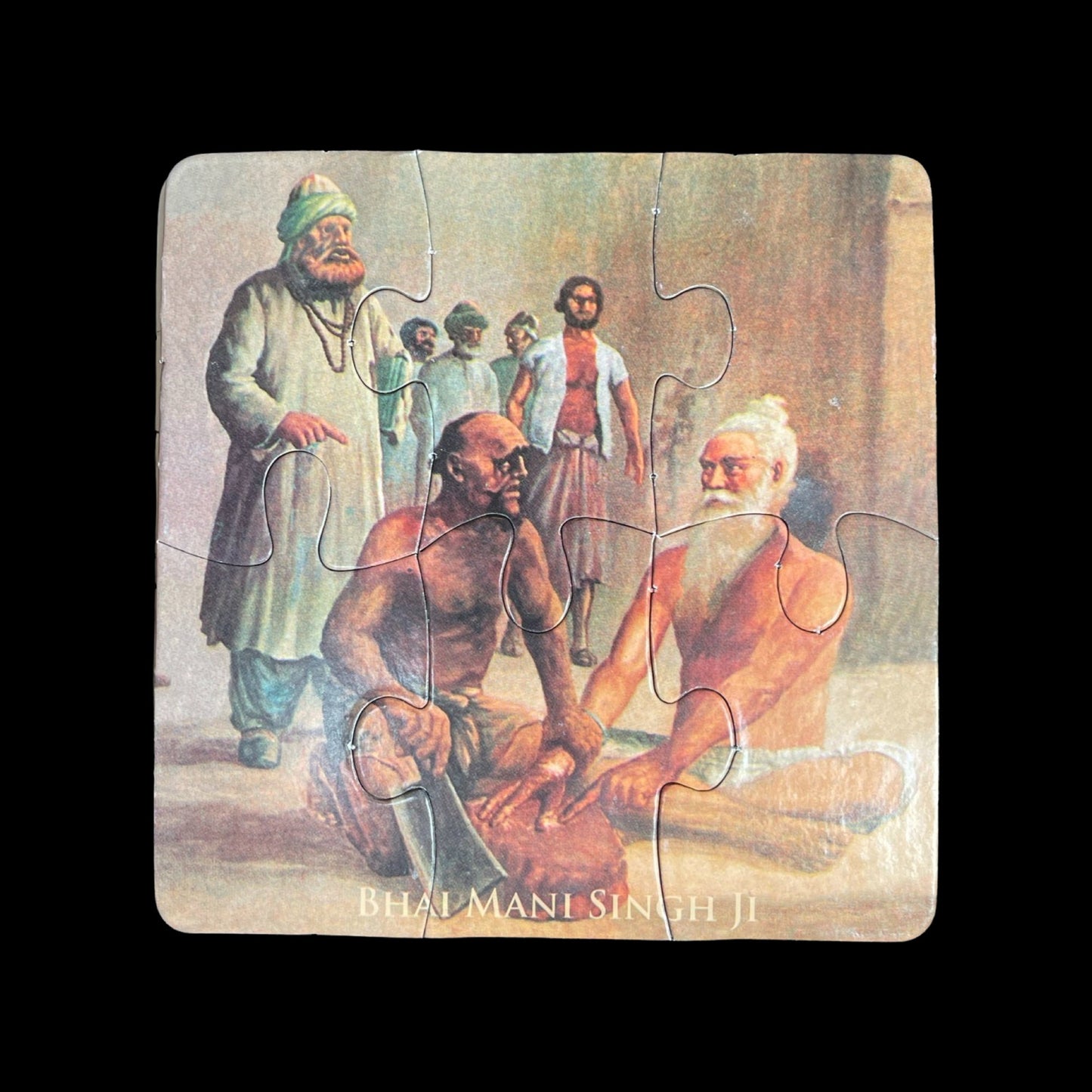 Sikh Martyrs  Puzzle for Kids, Punjabi alphabet, Punjabi items, Sikh Kids games, Punjab