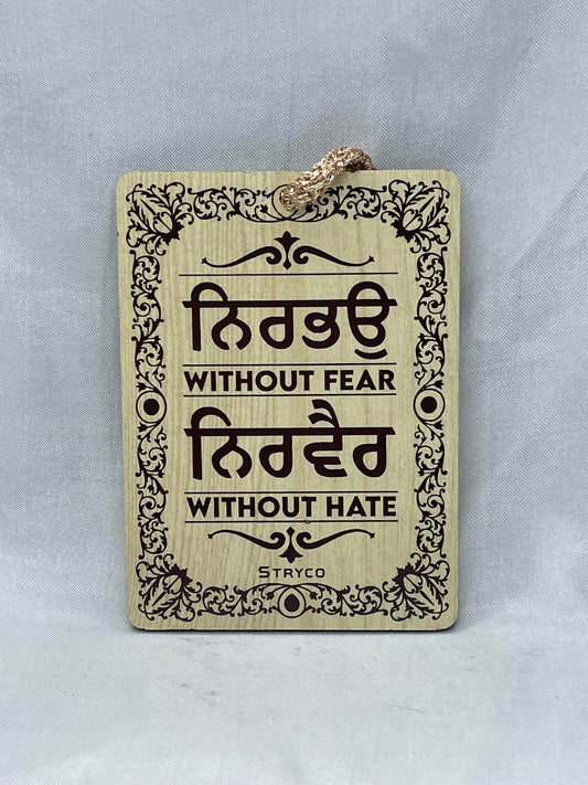 Khanda Nirbhau Nirvair Car hanging, Punjabi Car Decor, Sikh items,