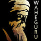 Hand Made Guru Nanak Dev Ji Saroop, Wall Hanging, Home Decor, Sikh Art, Punjabi, Sikh Gifts, Sikh Items,