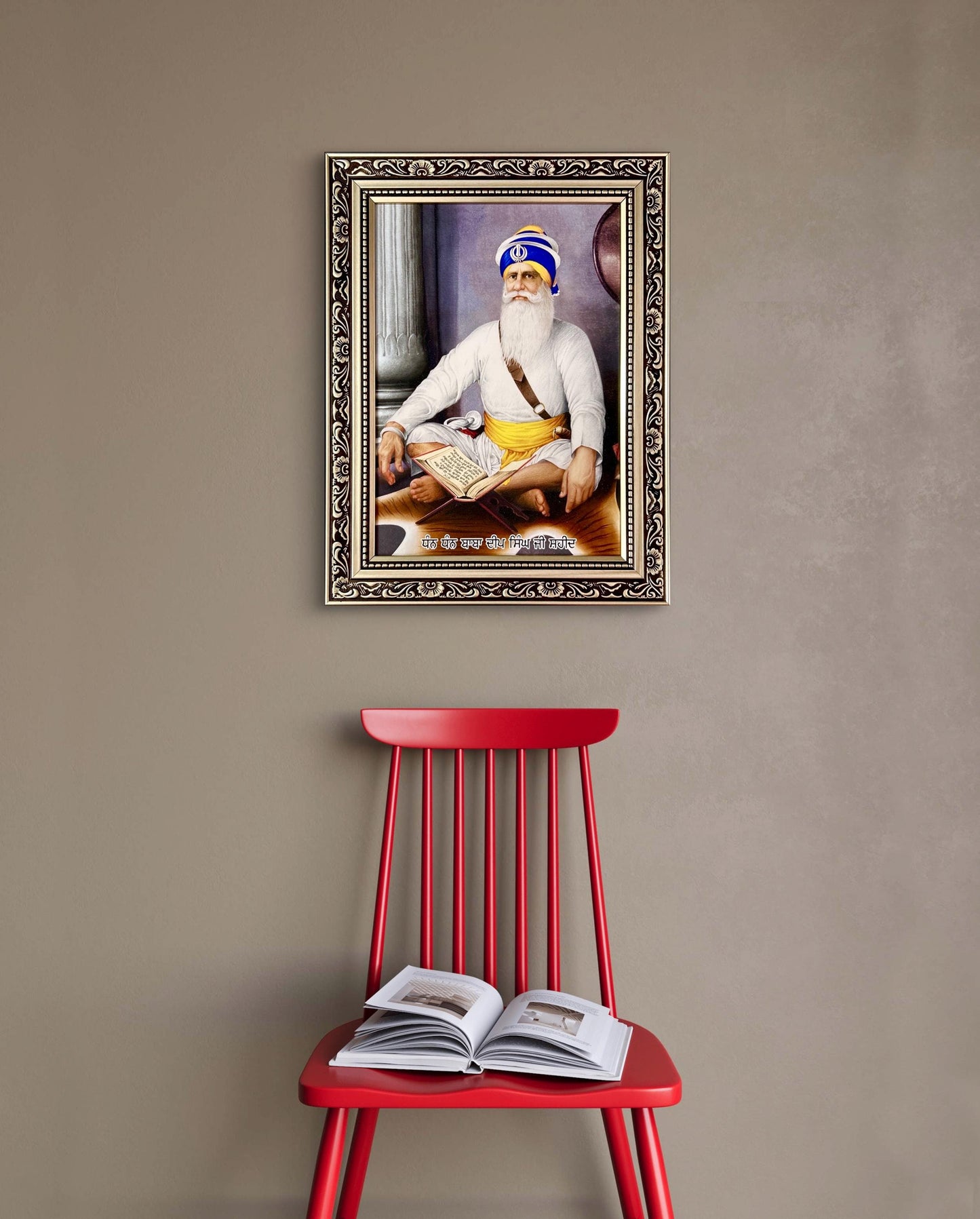 Shaheed Baba Deep Singh Ji, Sikh Gurus, The Golden Temple, Wall Hanging, Sikh Gift items, Punjabi, Sikh photos,