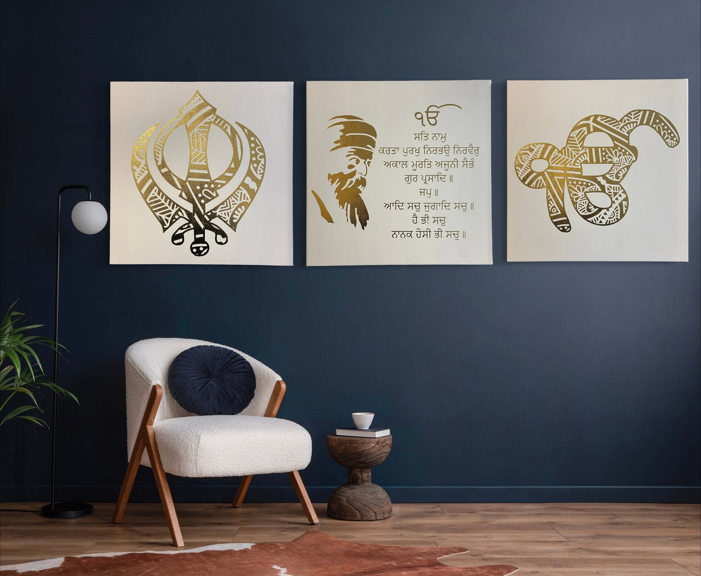 Guru Nanak Dev Ji, Mool Mantar, Khanda, Ek Onkar Mandala, Set of three, Sikh Wall Art, Sikh Home Decor, Punjabi, Sikh Gift Items,