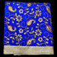 Rumala Sahib, Sri Guru Granth Sahib, Sundar Rumala Saab, Gurudwara Saab, Sikh Accessories, Sikh gift items,