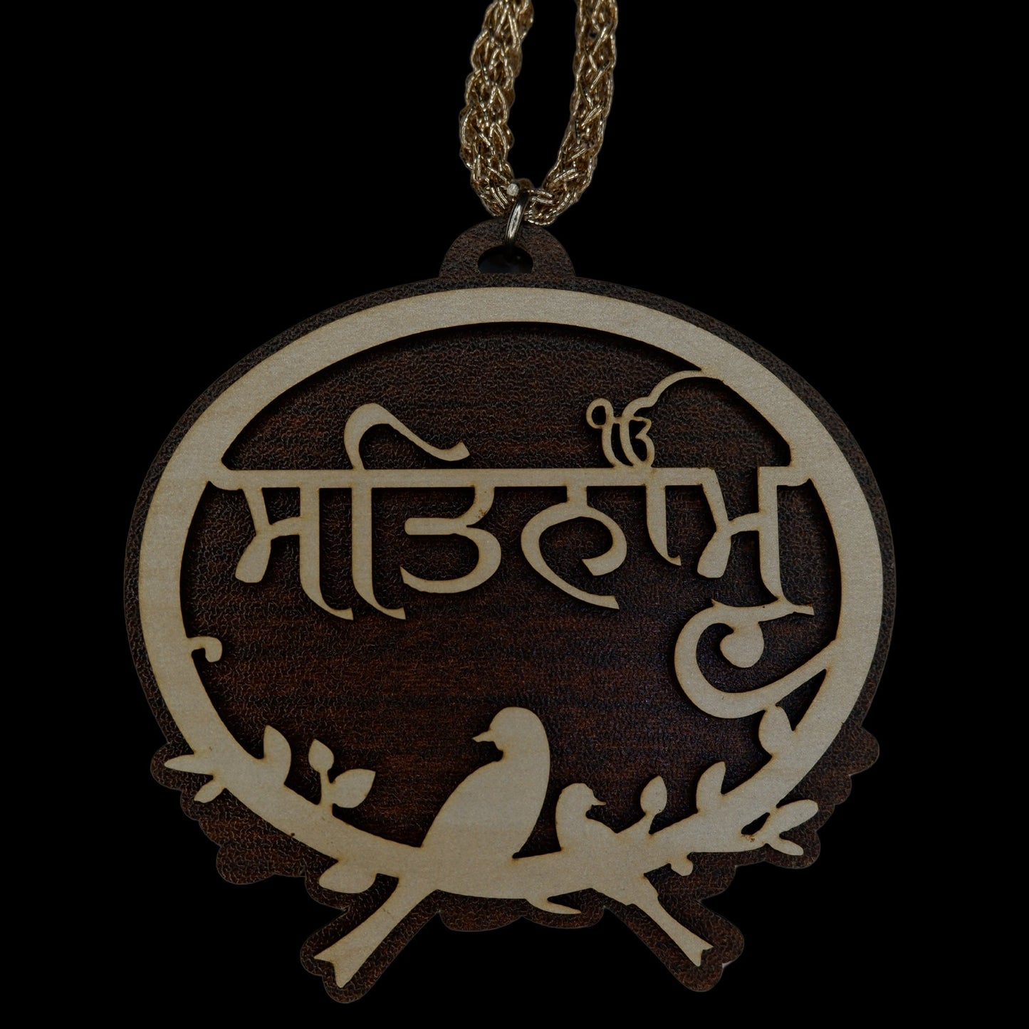Satnam Waheguru Car Hanging, Car Decor, Punjabi, Sikh Car Accessories, Sikh items,