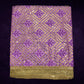 Rumala Sahib, Sri Guru Granth Sahib, Sundar Rumala Saab With Lining, Gurudwara Saab, Sikh Accessories, Sikh gift items,