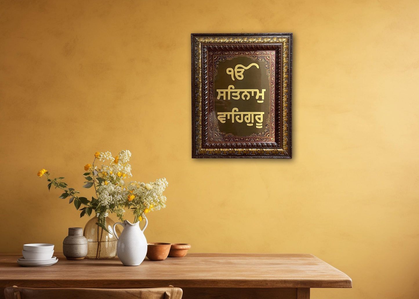 Sikh Poster Frame, Satnam Waheguru Wall Hanging, Ek Onkar, Sikh Home Decor, Sikh gift items.