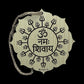 Om Namah Shivaye Car Hanging, Hindu Car Decor, Hindu gift items,