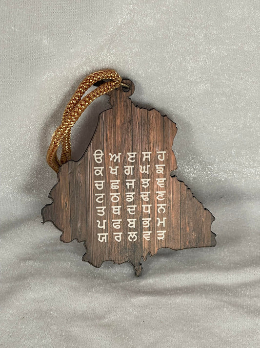 Punjab Map Car Hanging, Punjabi boli, Uda Ada, Punjabi Car Decor, Punjabi Items,