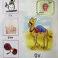 Punjabi learning book. Uda Ada Kaida, Punjabi Book, Punjabi Boli, Kids education,