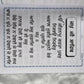 Khalsa Sundar Gutka, Gutka Saab Baba Santa Singh Ji, Sikh Holy Book, Sikh Items,