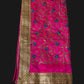 Rumala Sahib, Shri Guru Granth Sahib, Sundar Rumala Saab with Lining, Sikh Items
