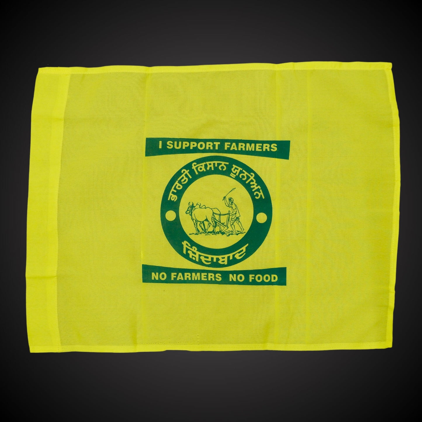 Kisan Majdoor Ekta Zindabaad Flag, Punjabi Flag, Jhanda, Panjabi,