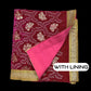 Sundar Rumala saab, Guru Granth Sahib Ji Rumala Sahib Double Set with 2 Palkan with lining, Sikh Accessories, Sikh Gift Items,