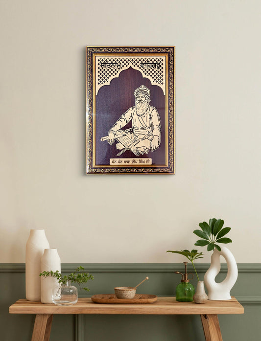 Shaheed Baba Deep Singh Ji, Wall Hanging, Sikh Gift items, Punjabi, Sikh photos,