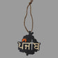 Punjab Map Car Hanging, Punjabi Car Decor, Punjabi Items,