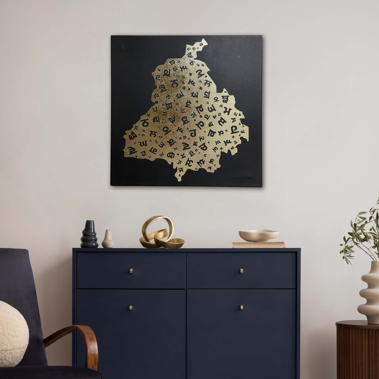 Punjab Map | Punjabi letters Canvas Foil Art | Wall Hanging | Home Decor | Punjabi Boli | Sikh Gift Items |